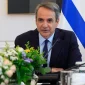 Χθες σήμερα αύριο 4/6/2026