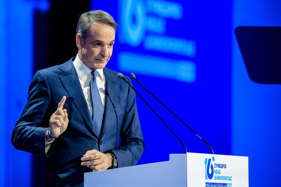 16ο συνέδριο ΝΔ: Οι εκλογές θα γίνουν το 2027 επανέλαβε ο Κυριάκος Μητσοτάκης