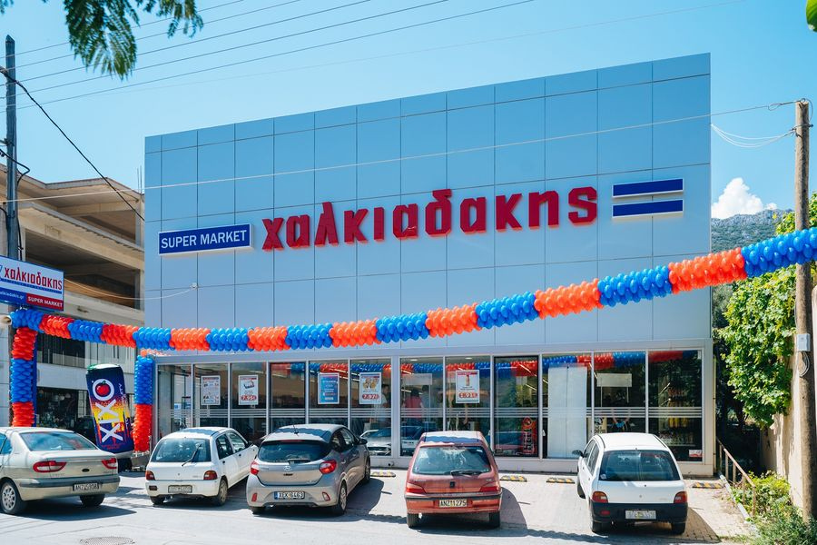 Ανανεωμένο κατάστημα Χαλκιαδάκης στη Νεάπολη