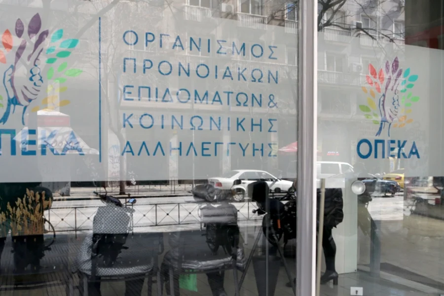 Πότε πληρώνονται τα επιδόματα του ΟΠΕΚΑ