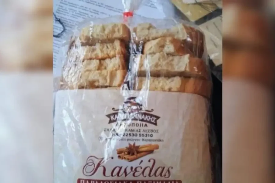 Ο ΕΦΕΤ ανακαλεί παραδοσιακά παξιμάδια λόγω αλλεργιογόνων ουσιών