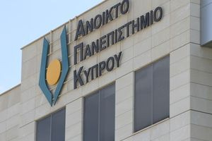 Ανοικτό Πανεπιστήμιο Κύπρου: Εξ αποστάσεως σπουδές στον πολιτισμό, στην εκπαίδευση και στις πολιτικές επιστήμες προσαρμοσμένες στις ανάγκες σου