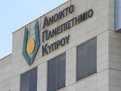 Ανοικτό Πανεπιστήμιο Κύπρου: Εξ αποστάσεως σπουδές στον πολιτισμό, στην εκπαίδευση και στις πολιτικές επιστήμες προσαρμοσμένες στις ανάγκες σου