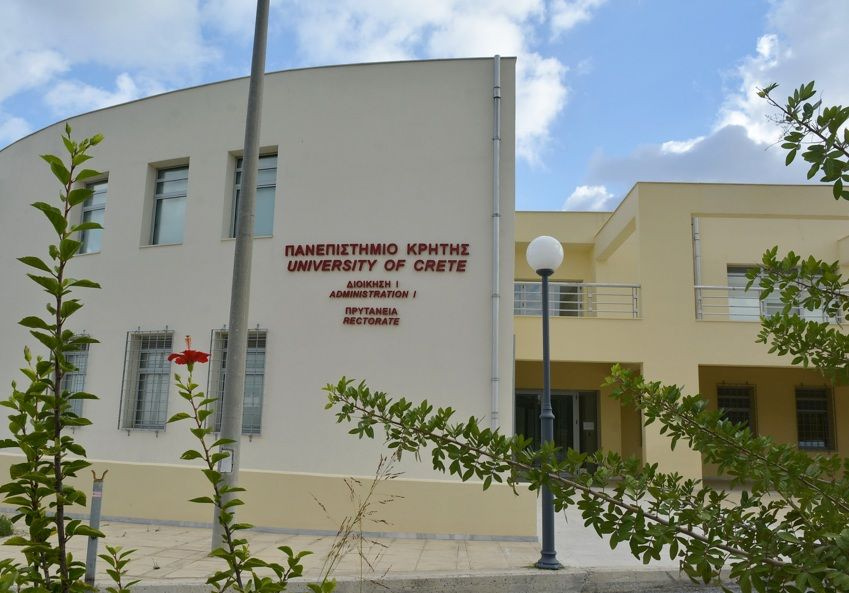 «Πανεπιστήμιο 3ης Ηλικίας» με την στήριξη της Περιφέρειας Κρήτης