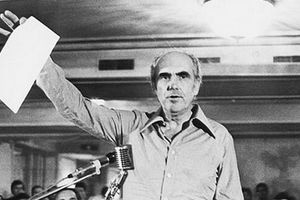 Βίντεο – αφιέρωμα στην πολιτική παρακαταθήκη του Ανδρέα Παπανδρέου