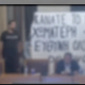 Παρέμβαση Ρουβίκωνα στο Δημοτικό Συμβούλιο για τα σκουπίδια