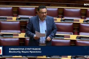 Μεταθέσεις πυροσβεστών από το Ηράκλειο Κρήτης σε άλλες περιοχές της Ελλάδας