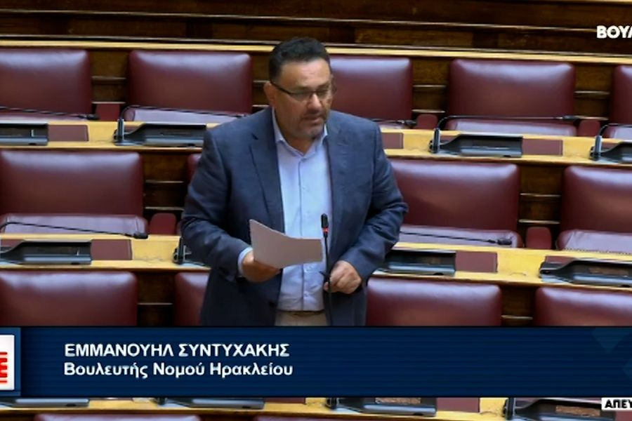 Μ. Συντυχάκης: Να δοθούν άμεσα οι οριστικοί τίτλοι ιδιοκτησίας σε δικαιούχους των εργατικών κατοικιών