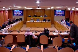 «Το γαρ πολύ της θλίψεως γεννά…» νέα χαράτσια…