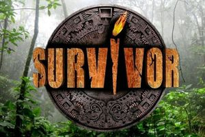 Σοβαρό ατύχημα για παίκτη του Survivor, αναστέλλεται η τηλεοπτική μετάδοση