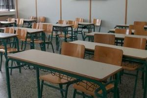 Σύμβαση τον Ιούλιο, μπουλντόζες τον Οκτώβριο, για τα νέα σχολεία μέσω ΣΔΙΤ στα Χανιά
