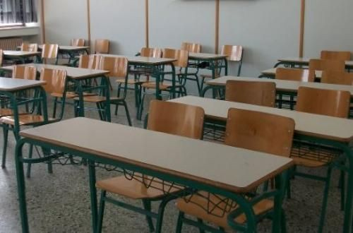 Ίδρυση δημοτικού σχολείου στο Σωφρονιστικό Κατάστημα Κέρκυρας