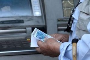Επίδομα αναπηρίας: Ποιοι συνταξιούχοι δικαιούνται έως 846 ευρώ και ποιες είναι οι προϋποθέσεις