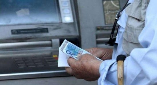 Επίδομα αναπηρίας: Ποιοι συνταξιούχοι δικαιούνται έως 846 ευρώ και ποιες είναι οι προϋποθέσεις