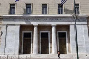 ΤτΕ: Θετικές οι προοπτικές των ελληνικών τραπεζών παρά τους κινδύνους