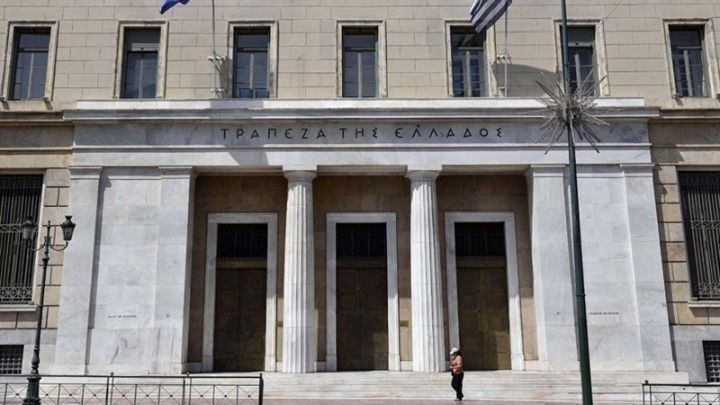 ΤτΕ: Θετικές οι προοπτικές των ελληνικών τραπεζών παρά τους κινδύνους