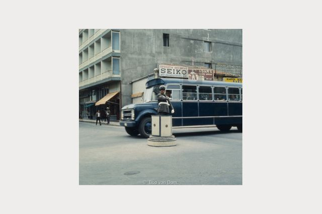 Το “Μεϊντάνι”