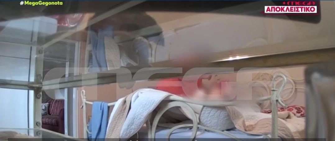 Βίντεο-ντοκουμέντο: Φροντίστρια – τέρας βασανίζει 83χρονη με άνοια – Μη με χτυπάς, δεν έκανα τίποτα φωνάζει η γιαγιά