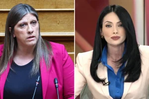 Επεισόδιο Κωνσταντοπούλου – Πολύζου πριν το γεύμα στην Αθηναϊκή Λέσχη για τον Οικουμενικό Πατριάρχη Βαρθολομαίο