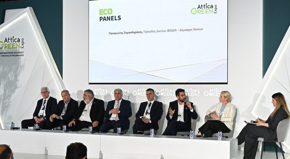 Η ΔΕΔΙΣΑ Α.Ε. συμμετείχε στην Attica Green Expo 2026 με ενημερωτικό περίπτερο