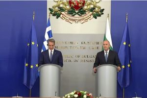Κυρ. Μητσοτάκης από Σόφια: Γεωπολιτική αναβάθμιση της περιοχής με χερσαίο άξονα από την Ελλάδα έως την Ουκρανία