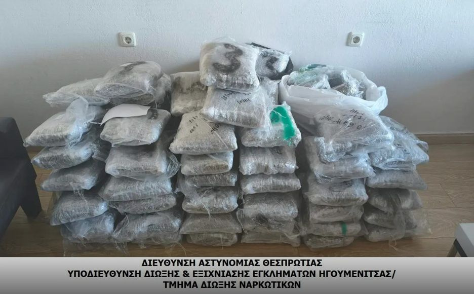 Μετέφερε 96 κιλά κάνναβης με το αυτοκίνητό της – Μεγάλη επιχείρηση της Δίωξης στην Ηγουμενίτσα