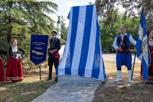 Αποκαλυπτήρια με συγκίνηση: Η Λάρισα απέκτησε μνημείο για την 5η Μεραρχία Κρητών