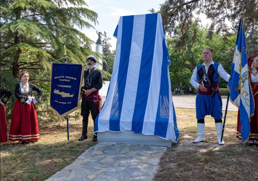 Αποκαλυπτήρια με συγκίνηση: Η Λάρισα απέκτησε μνημείο για την 5η Μεραρχία Κρητών