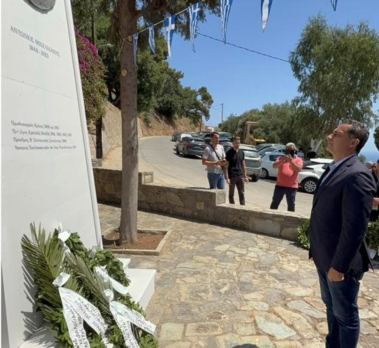 Μάξιμος Σενετάκης: «Τιμήσαμε έναν μεγάλο Κρητικό πολιτικό, τον Αντώνιο Μιχελιδάκη»