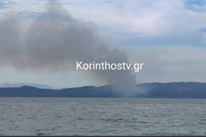 Φωτιά στο Λουτράκι Κορινθίας – Συναγερμός στη Πυροσβεστική