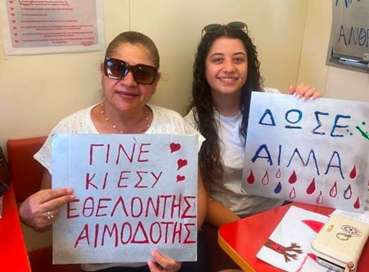 Εθελοντική αιμοδοσία στο Ασήμι – Συγκεντρώθηκαν 38 φιάλες αίματος