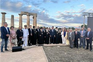 Εγκρίθηκε το Καταστατικό του Δικτύου Πόλεων «Διαδρομή του Αποστόλου Παύλου»