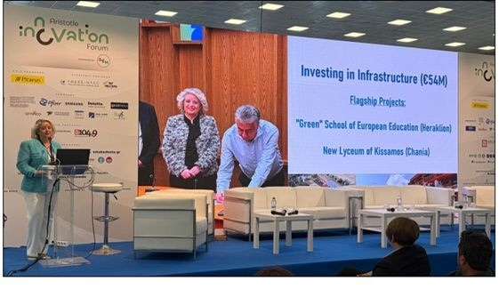 Στο επίκεντρο του Aristotle Innovation Forum η Παιδεία και η Δια Βίου Μάθηση της Κρήτης