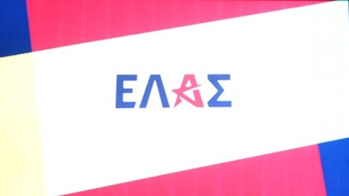 Πηγές ΕΛ.Α.Σ: Οι συλλογικές αποφάσεις των κομμάτων είναι σεβαστές – δεν παρεμβαίνουμε στις συλλογικές τους διεργασίες