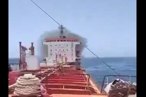 UKMTO: Φωτιά στο μηχανοστάσιο τάνκερ ανοικτά του Ομάν, ένα θύμα και δύο αγνοούμενοι