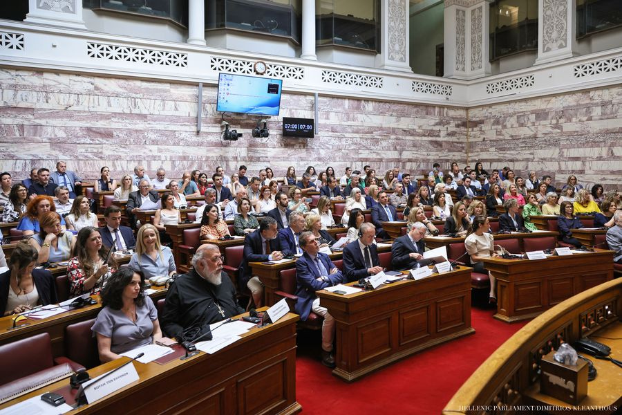 «Εξασφαλίζοντας ένα υγιές ξεκίνημα για όλα τα παιδιά» – Ημερίδα της Διαρκούς Επιτροπής Κοινωνικών Υποθέσεων της Βουλής των Ελλήνων