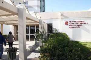 ΠΑΓΝΗ: «Ανοίξτε την πύλη στη στάση του λεωφορείου για να μην ταλαιπωρείται ο κόσμος»