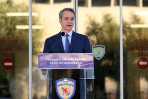 Μητσοτάκης στα εγκαίνια της νέας Διεύθυνσης Κυβερνοχώρου: «Η πατρίδα δεν μένει αδρανής απέναντι στις νέες απειλές»