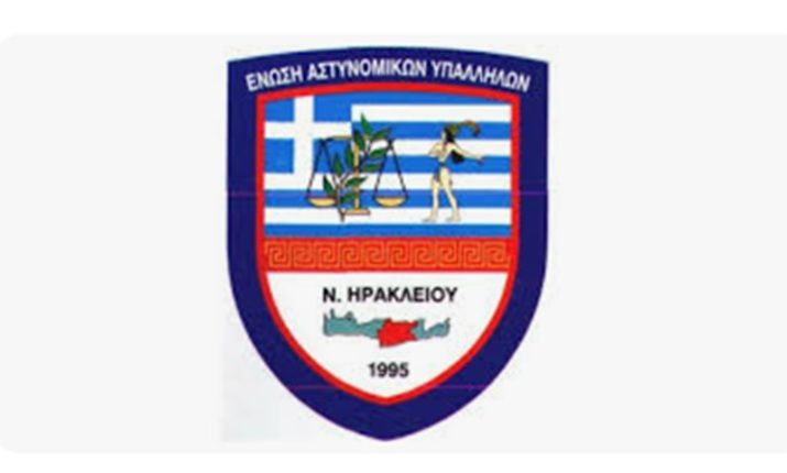 “Στον αέρα” οι μεταθέσεις αστυνομικών στο Ηράκλειο: Καταγγελία – “φωτιά” της Ένωσης