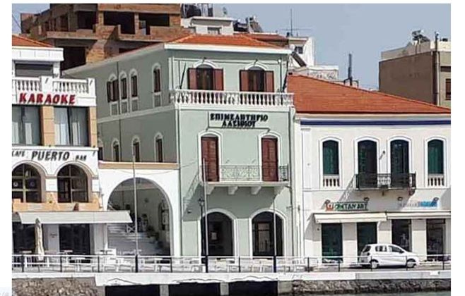 Ενημερωτική εκδήλωση για τη Δράση «Ξεκινώ Επιχειρηματικά» στον Άγιο Νικόλαο