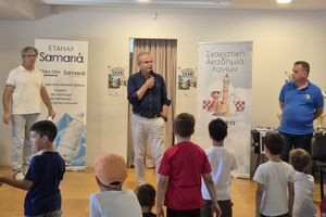Με επιτυχία διεξήχθη το 13ο Ανοικτό Σκακιστικό Πρωτάθλημα Δήμου Πλατανιά, στο Πολύκεντρο Βουκολιών