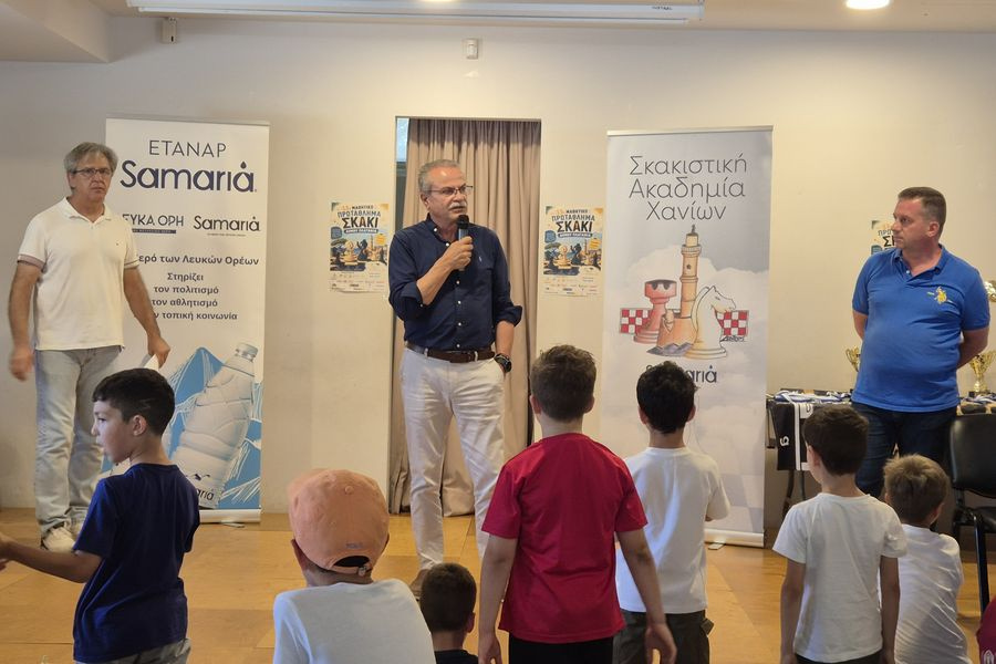 Με επιτυχία διεξήχθη το 13ο Ανοικτό Σκακιστικό Πρωτάθλημα Δήμου Πλατανιά, στο Πολύκεντρο Βουκολιών