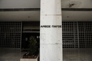 Νόμος Κατσέλη: Παίζουν καθυστερήσεις τράπεζες και servicers – Τι λένε για τις πληρωμές δόσεων
