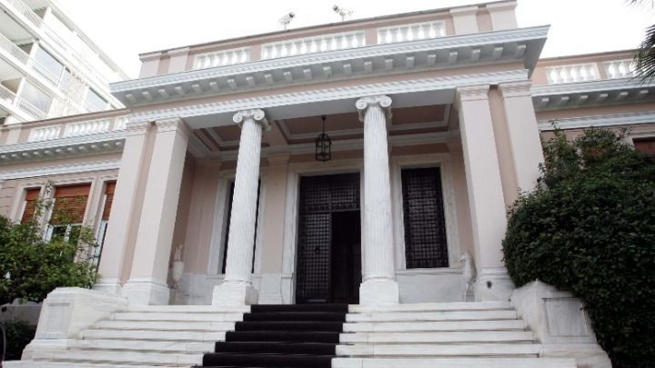 Ανακοινώθηκαν νέοι Γενικοί Γραμματείς υπουργείων