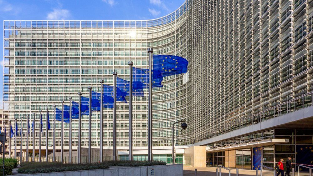 ΕΕ: Σε εφαρμογή από τις 12 Ιουνίου το νέο Σύμφωνο για τη Μετανάστευση και το Άσυλο