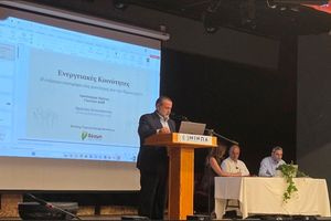 Δήμαρχος Μινώα Πεδιάδας: «Η ενεργειακή μετάβαση πυλώνας ανασυγκρότησης και κοινωνικής ευημερίας της σεισμόπληκτης περιοχής του Αρκαλοχωρίου»