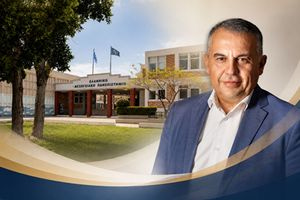 Συγχαρητήρια της Ιεράς Μητροπόλεως Ρεθύμνης και Αυλοποτάμου για τον νέο Πρύτανη του ΕΛ.ΜΕ.ΠΑ. κ. Νεκτάριο Παπαδογιάννη