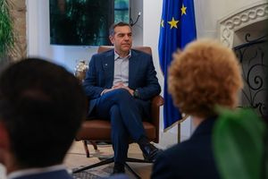 Τρίτη διεθνής διάσκεψη του Ινστιτούτου Αλέξης Τσίπρας στην Κύπρο