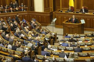 Ουκρανία: Το κοινοβούλιο εγκρίνει επιπλέον αμυντικές δαπάνες ύψους 34,5 δισεκατομμυρίων δολαρίων