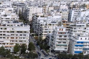 ΤτΕ: Αύξηση κατά 5,1% στις τιμές επαγγελματικών ακινήτων το 2025